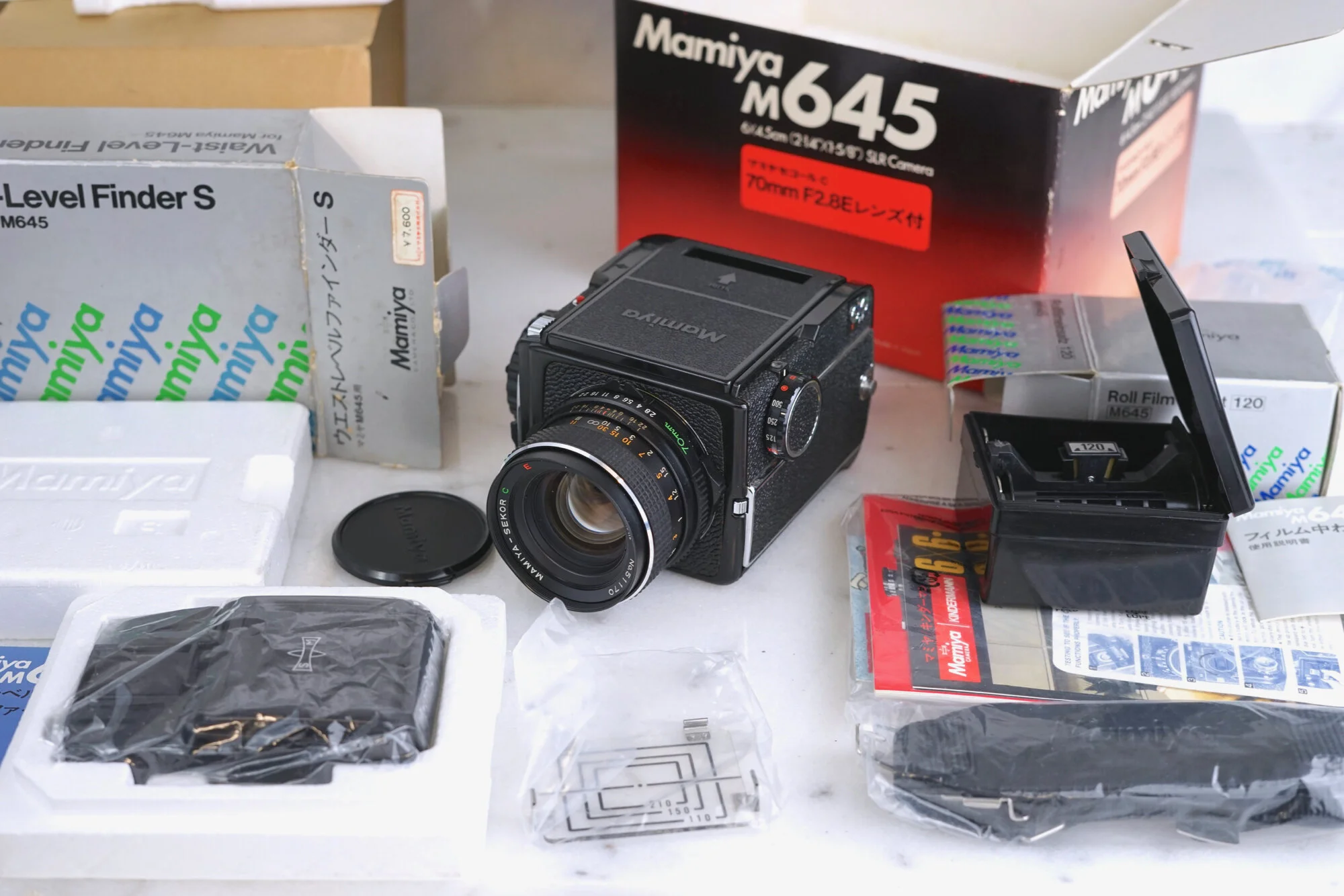 Mamiya M 645 Camera Kit with Mamiya Sekor C 70mm F/2.8E Lens